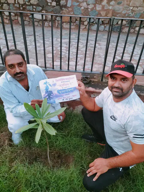 Tree Plantation 2021 – Karnal