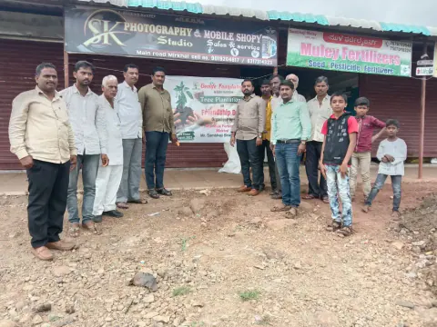Tree Plantation 2021 – Karnataka