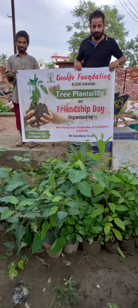 Tree Plantation 2021 – Punjab