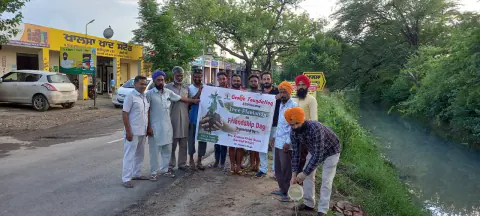Tree Plantation 2021 – Punjab
