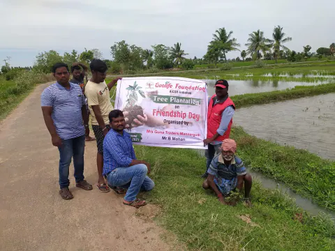 Tree Plantation 2021 – Trichy