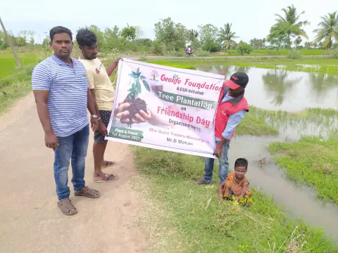 Tree Plantation 2021 – Trichy