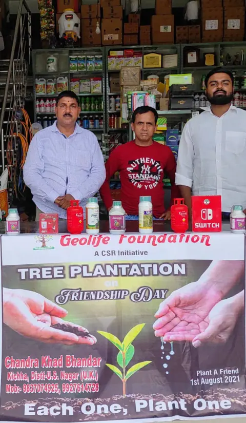 Tree Plantation 2021 – Uttar Pradesh
