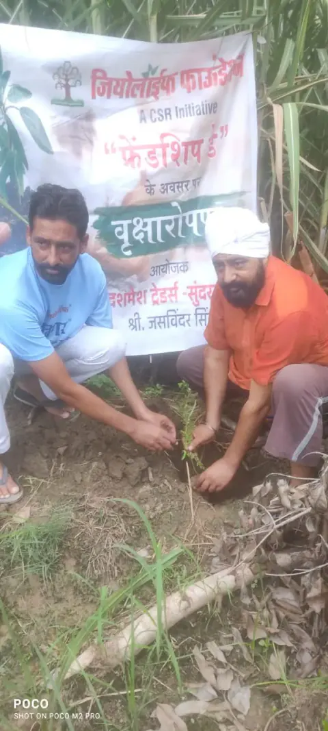 Tree Plantation 2021 – Uttar Pradesh