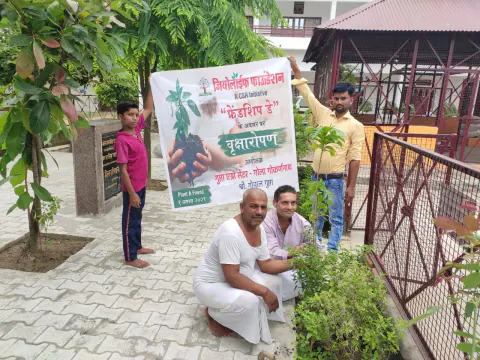 Tree Plantation 2021 – Uttar Pradesh