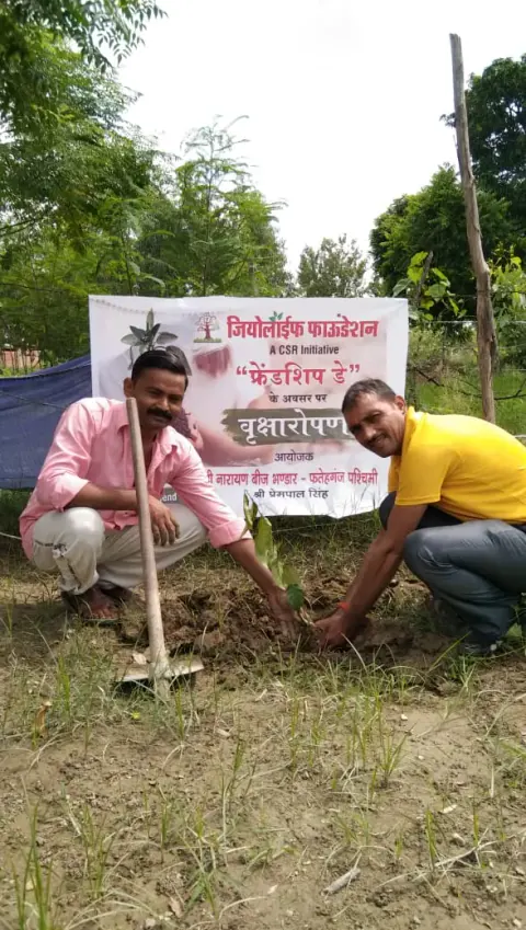 Tree Plantation 2021 – Uttar Pradesh