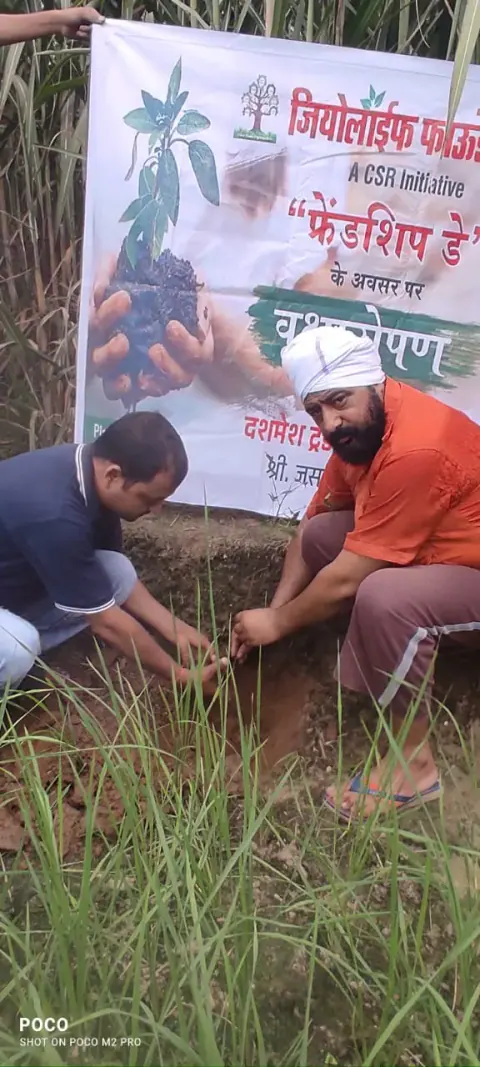 Tree Plantation 2021 – Uttar Pradesh