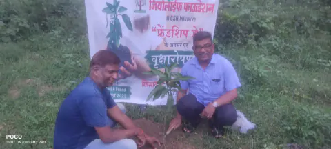 Tree Plantation 2021 – Uttar Pradesh