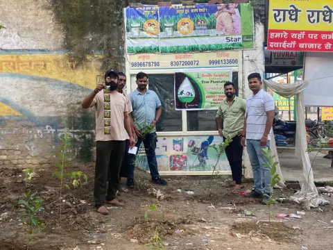 Tree Plantation 2022 – Karnal