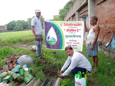 Tree Plantation 2022 – Patna