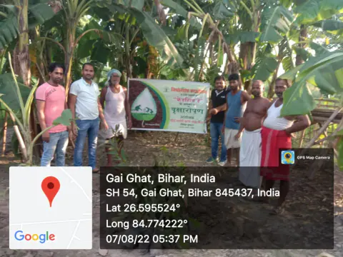 Tree Plantation 2022 – Patna