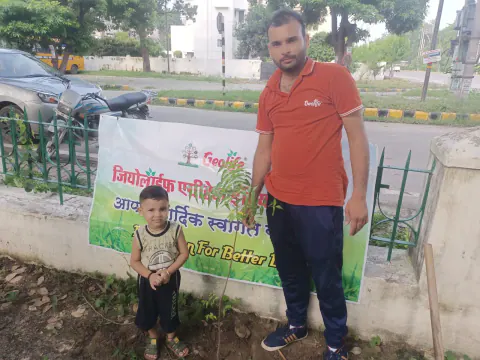Tree Plantation 2023 – Karnal