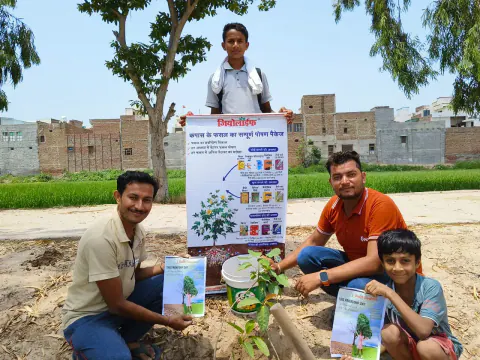 Tree Plantation 2023 – Karnal
