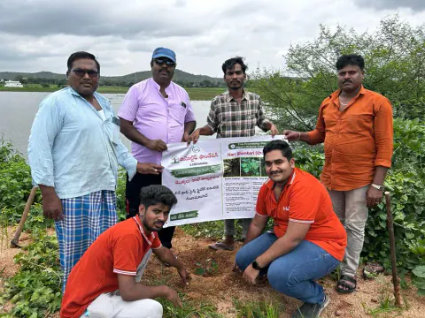 Tree Plantation 2023 – Lead Crop Science