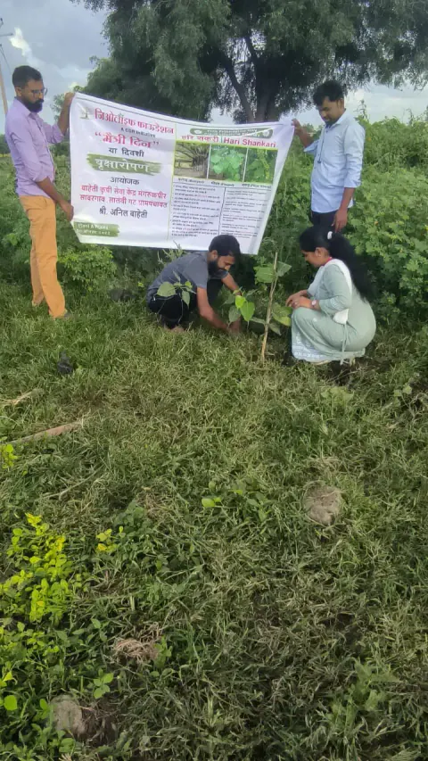 Tree Plantation 2023 – Maharashtra