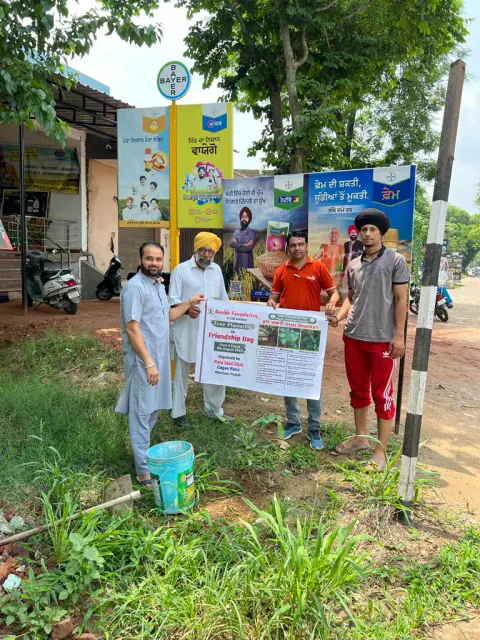 Tree Plantation 2023 – Punjab