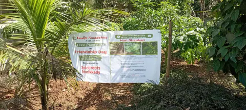 Tree Plantation 2023 – Tamil Nadu