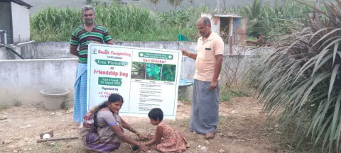Tree Plantation 2023 – Tamil Nadu