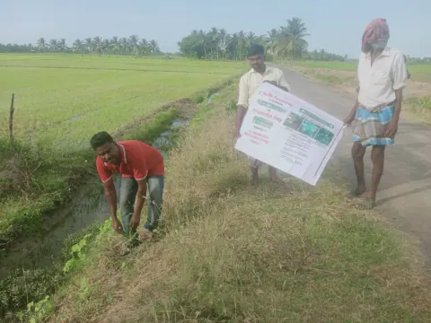 Tree Plantation 2023 – Tamil Nadu