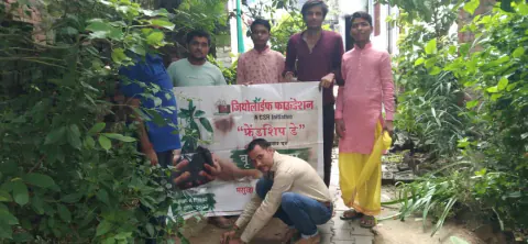 Tree Plantation 2023 – Uttar Pradesh