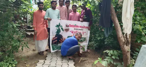 Tree Plantation 2023 – Uttar Pradesh