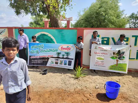 Tree Plantation 2024 – Andhra Pradesh & Telangana