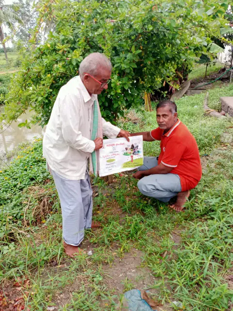 Tree Plantation 2024 – Lead Crop Science