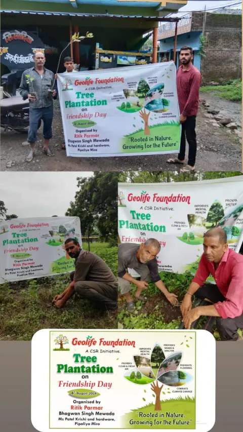Tree Plantation 2024 – Madhya Pradesh