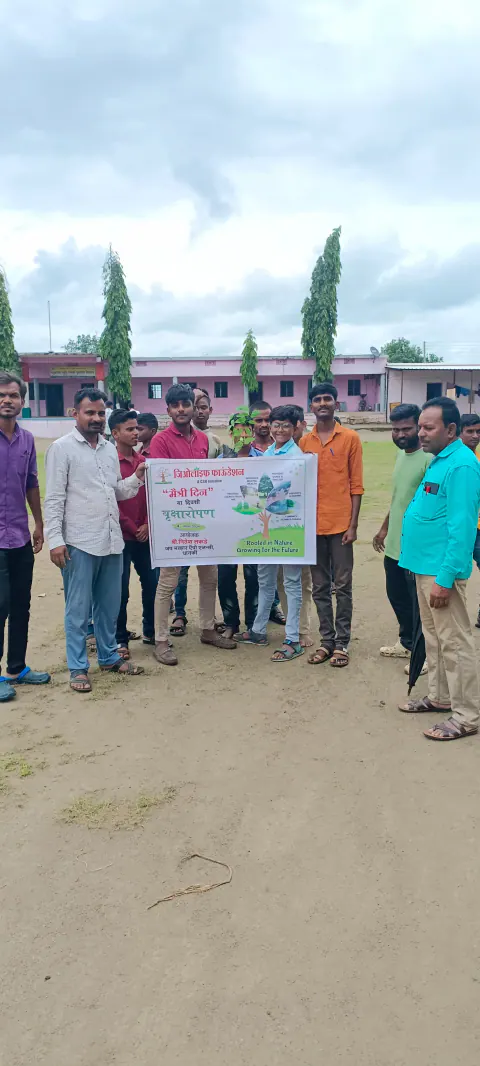 Tree Plantation 2024 – Maharashtra