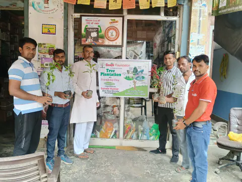 Tree Plantation 2024 – Uttar Pradesh