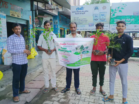 Tree Plantation 2024 – Uttar Pradesh