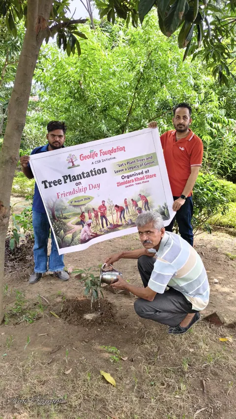 Tree Plantation 2026 – Punjab
