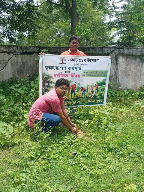 Tree Plantation 2026 – West Bengal