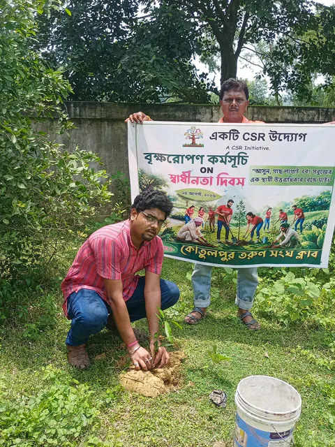 Tree Plantation 2026 – West Bengal