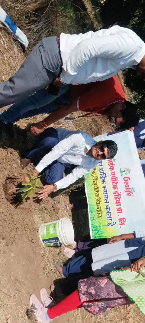 World Environment Day 2024 – Maharashtra
