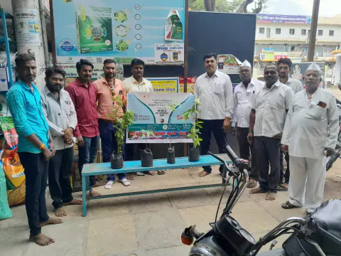 World Environment Day 2024 – Maharashtra