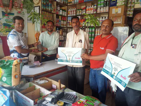 World Environment Day 2024 – Maharashtra