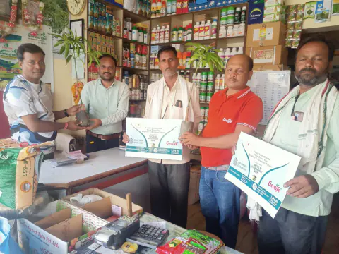 World Environment Day 2024 – Maharashtra