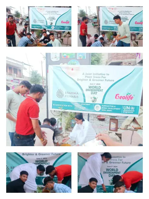 World Environment Day 2024 – Uttar Pradesh
